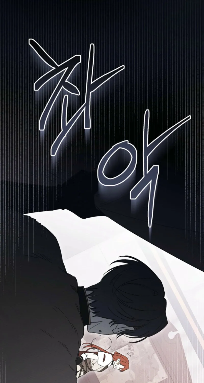 I'm Being Chased By My Husband Chapter 30 page 71 - 