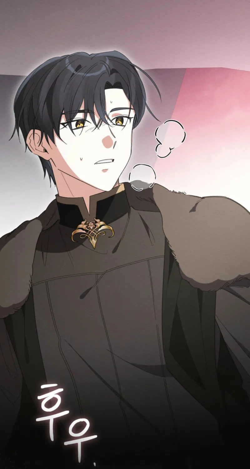 I'm Being Chased By My Husband Chapter 30 page 74 - 
