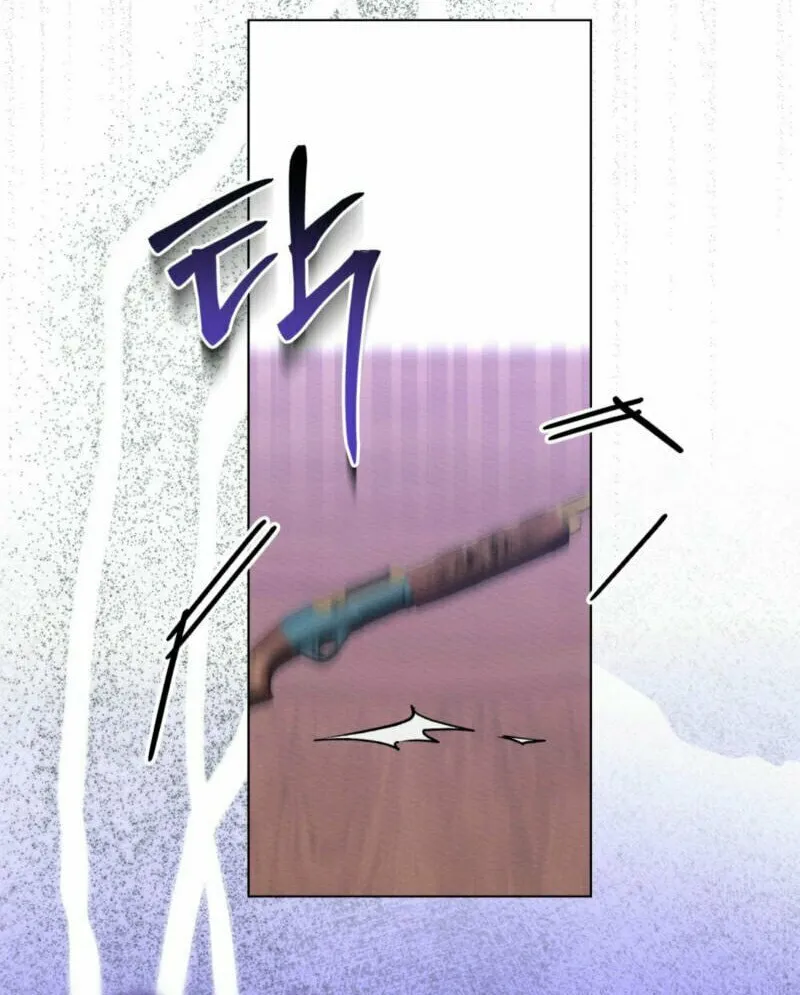 I'm Being Chased By My Husband Chapter 4 page 24 - 