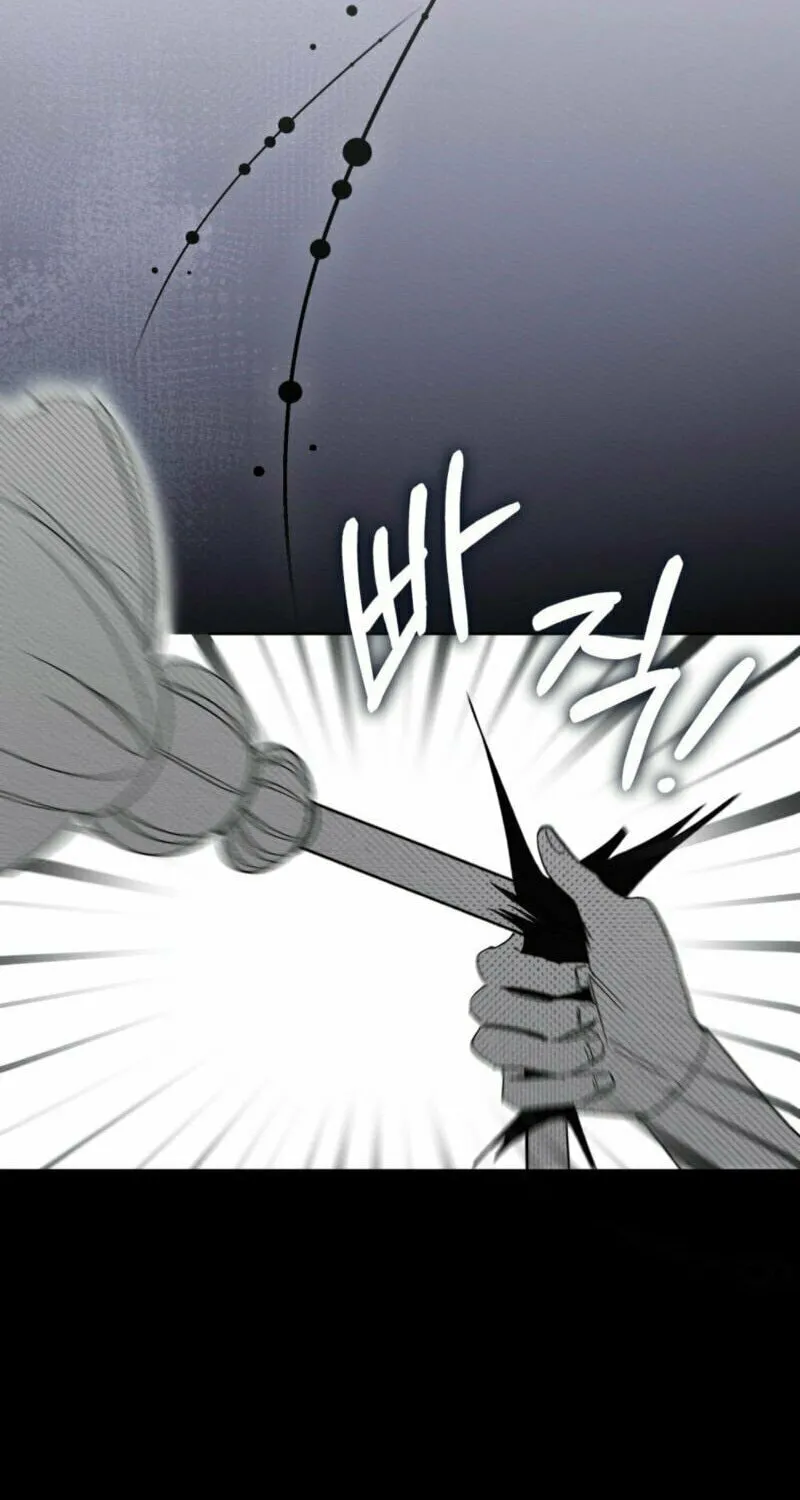 I'm Being Chased By My Husband Chapter 4 page 53 - 