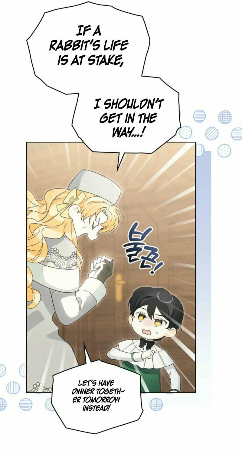 I'm Being Chased By My Husband Chapter 6 page 13 - 