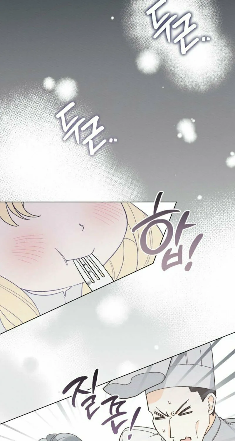 I'm Being Chased By My Husband Chapter 6 page 39 - 