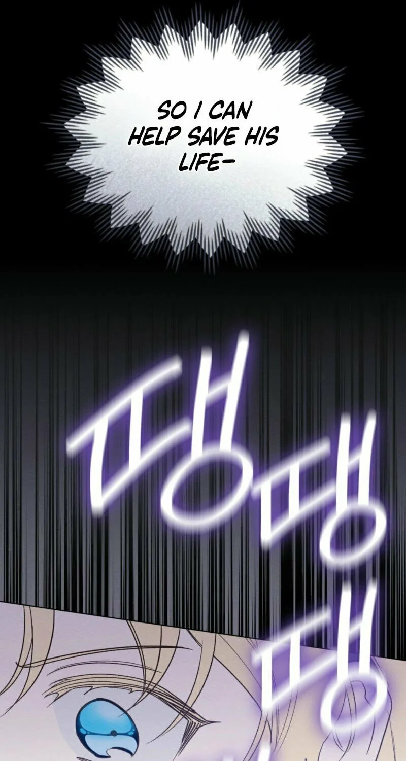 I'm Being Chased By My Husband Chapter 6 page 67 - 