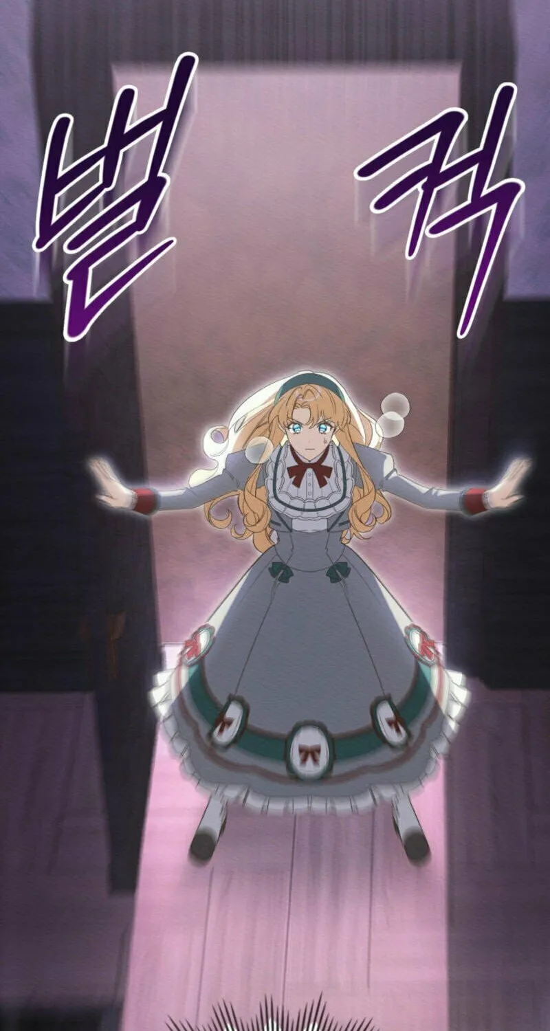I'm Being Chased By My Husband Chapter 7 page 11 - 