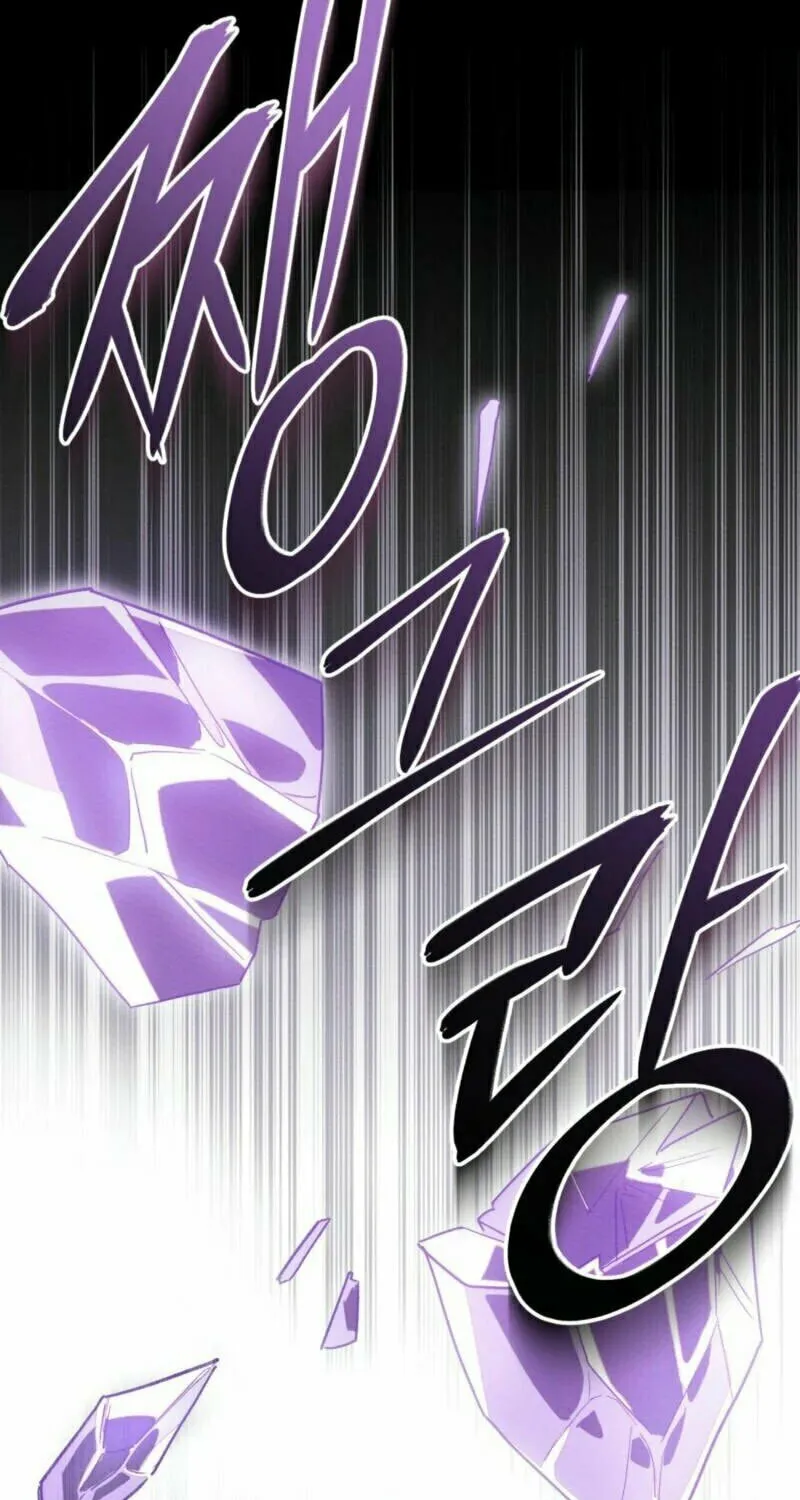 I'm Being Chased By My Husband Chapter 8 page 15 - 
