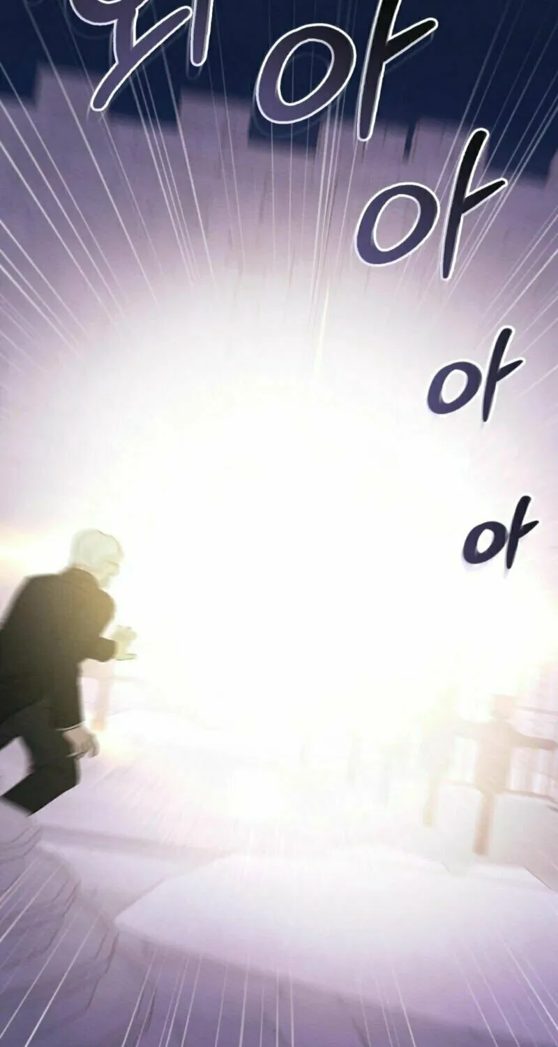 I'm Being Chased By My Husband Chapter 8 page 17 - 