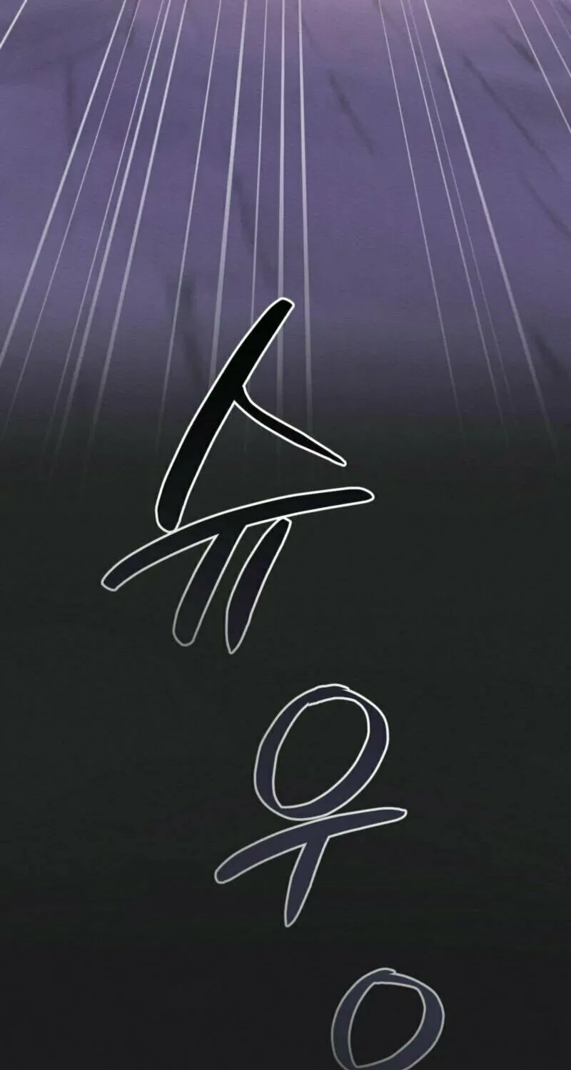 I'm Being Chased By My Husband Chapter 8 page 18 - 