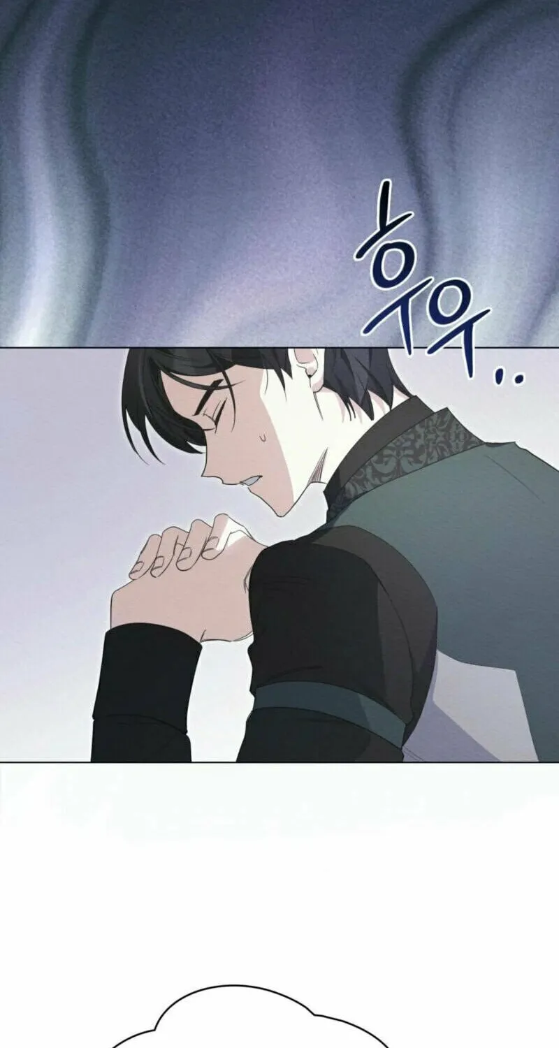 I'm Being Chased By My Husband Chapter 8 page 26 - 