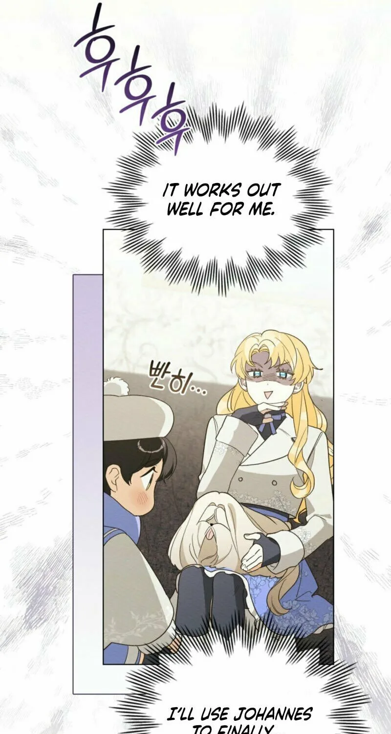 I'm Being Chased By My Husband Chapter 9 page 25 - 