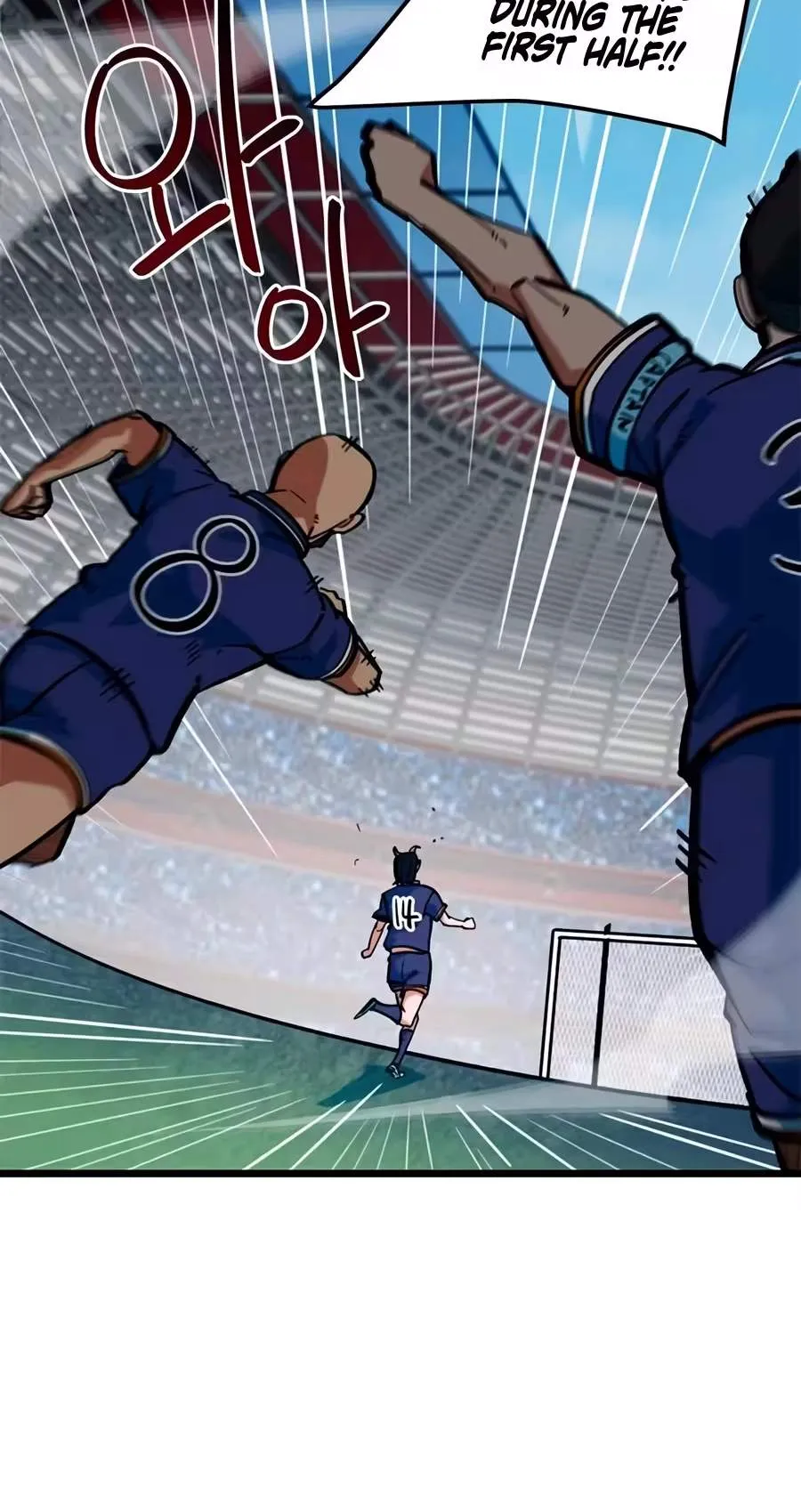 I'm Being Misunderstood as a Soccer Genius Chapter 94 page 106 - 