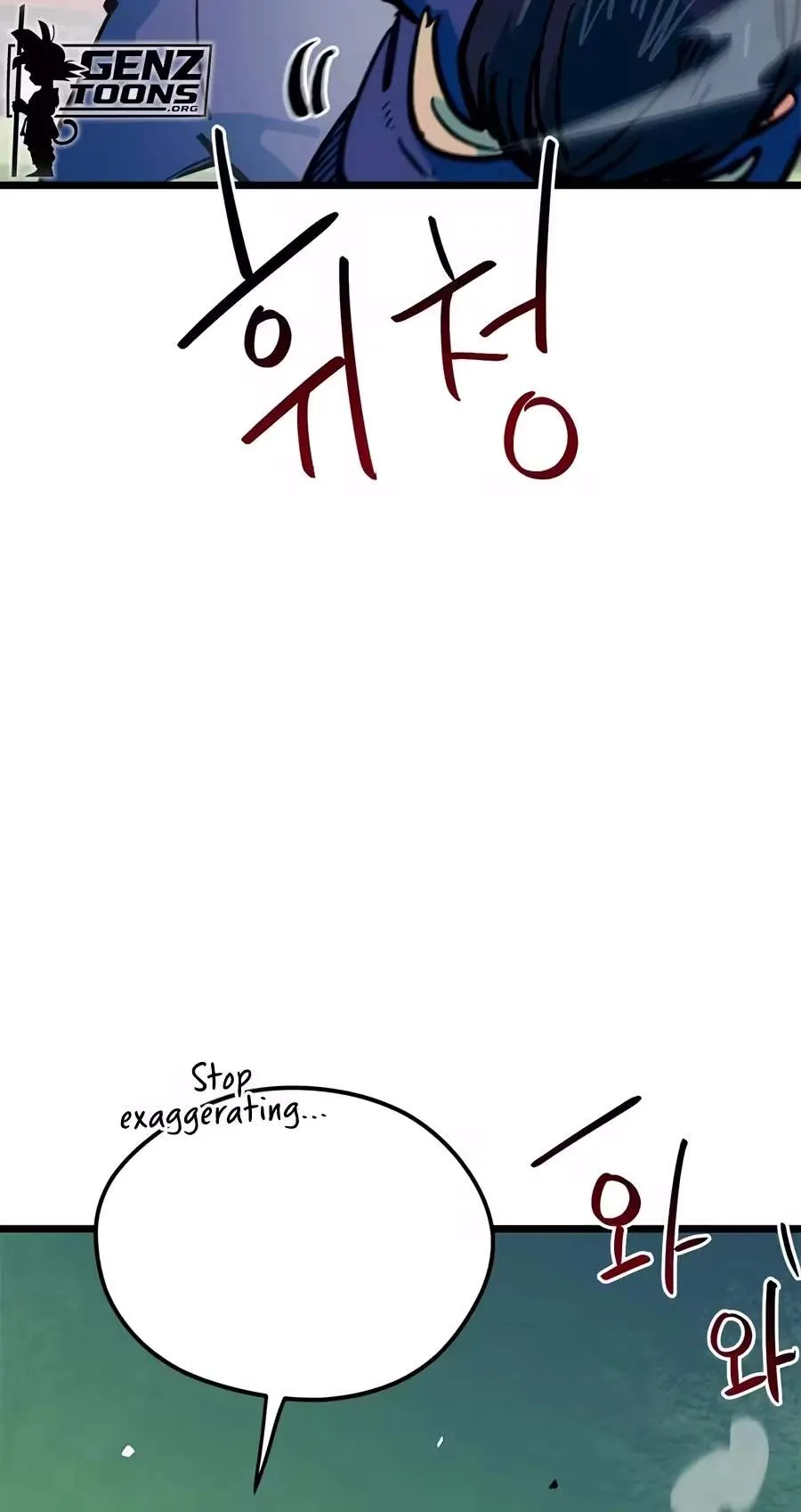 I'm Being Misunderstood as a Soccer Genius Chapter 94 page 108 - 