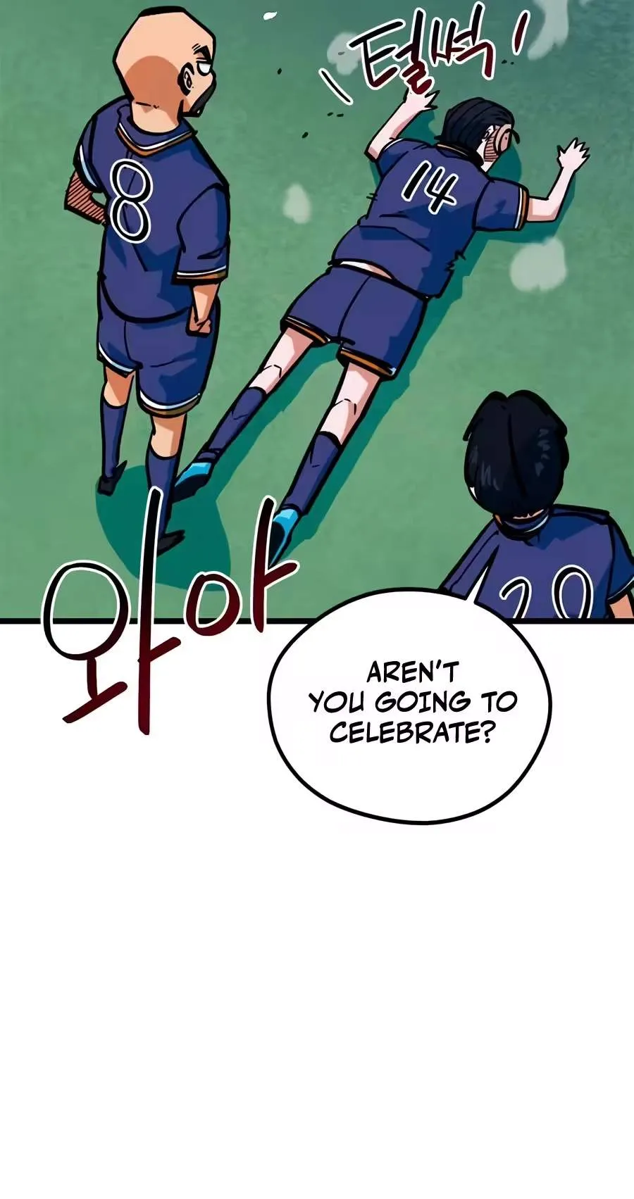 I'm Being Misunderstood as a Soccer Genius Chapter 94 page 109 - 