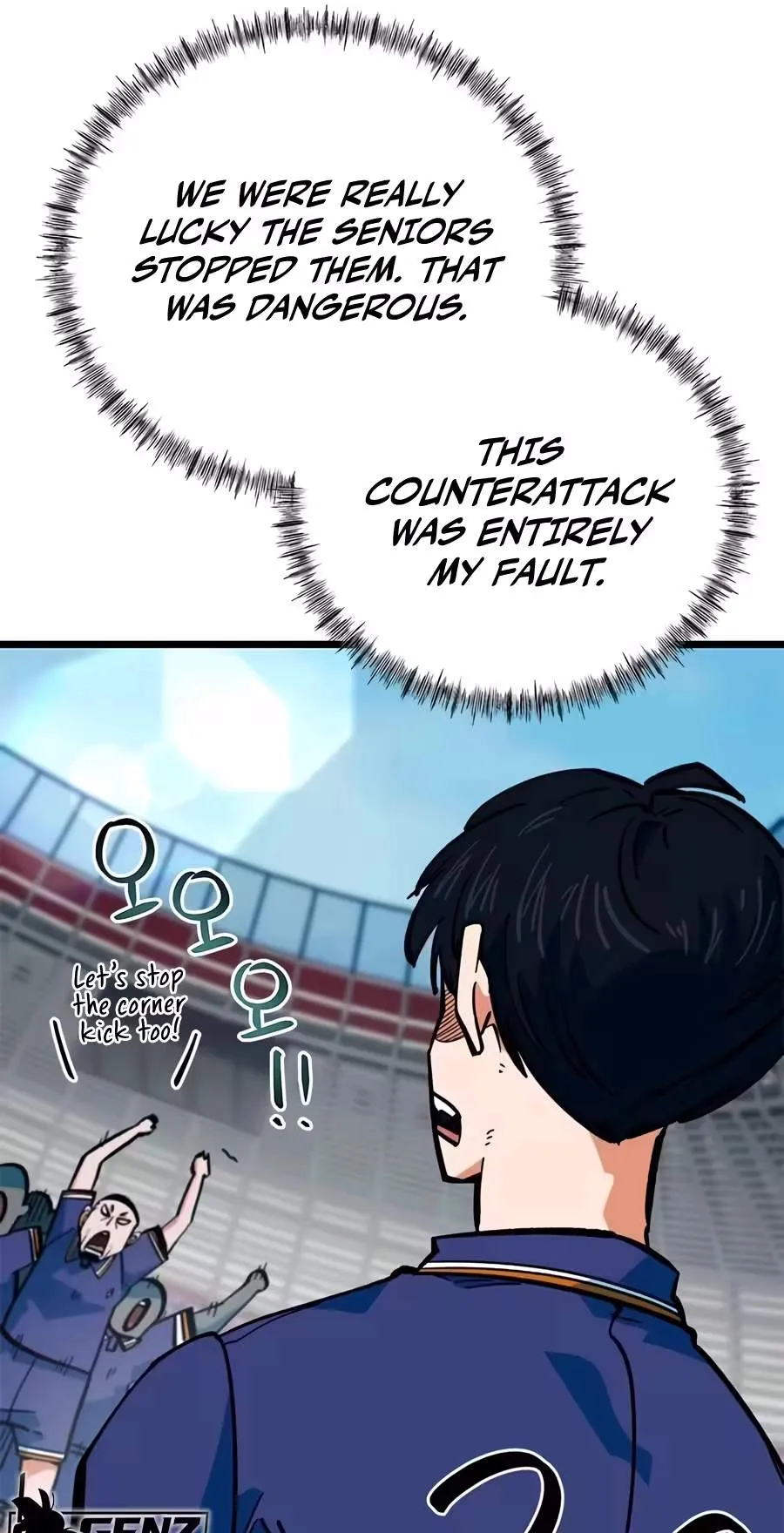 I'm Being Misunderstood as a Soccer Genius Chapter 94 page 41 - 