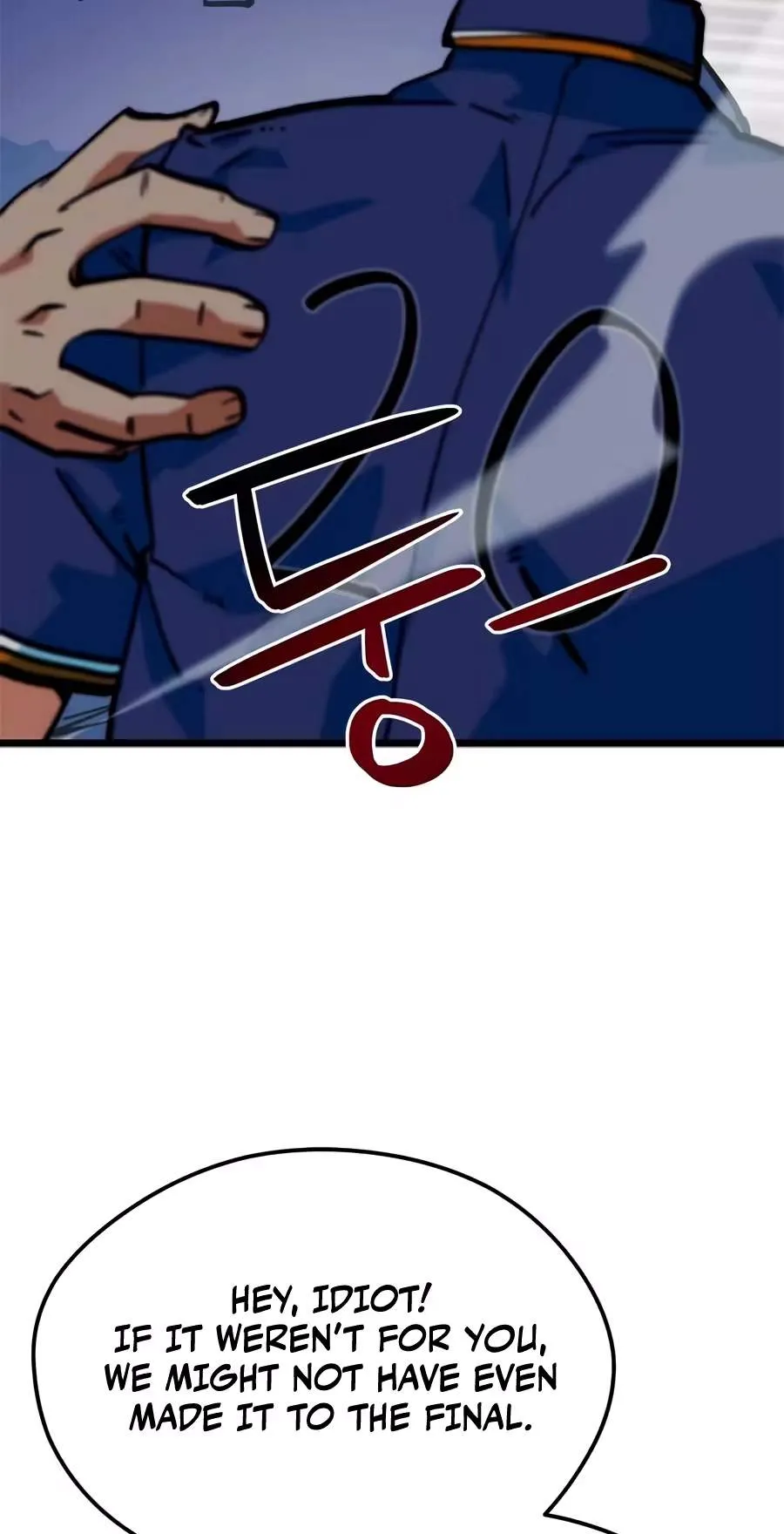I'm Being Misunderstood as a Soccer Genius Chapter 94 page 46 - 