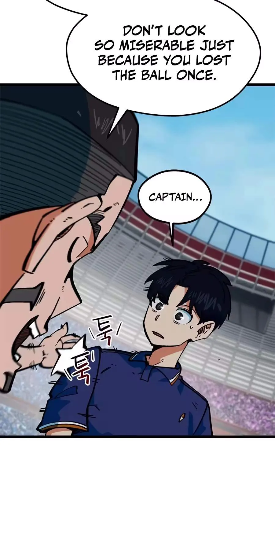 I'm Being Misunderstood as a Soccer Genius Chapter 94 page 47 - 
