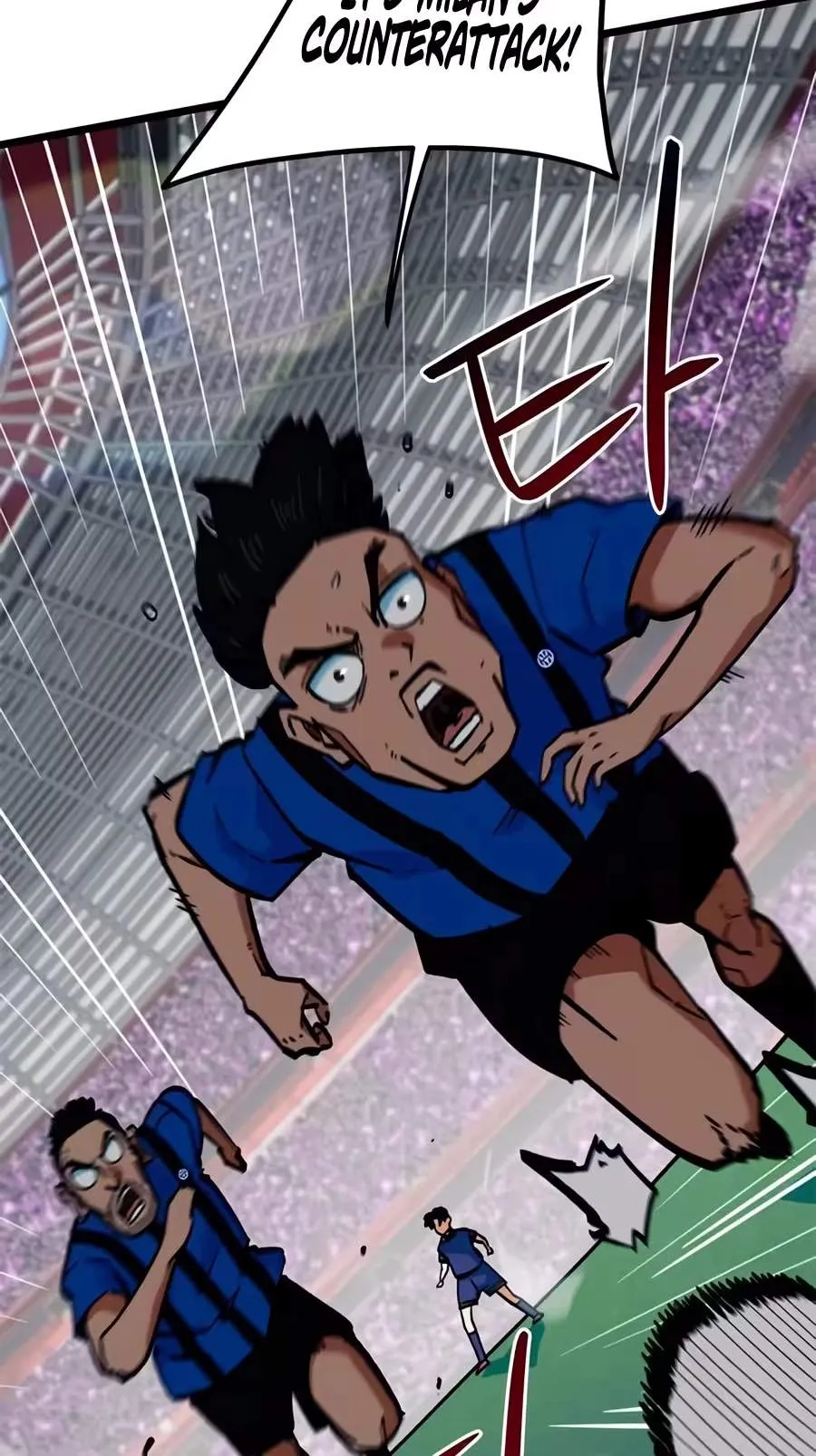 I'm Being Misunderstood as a Soccer Genius Chapter 94 page 6 - 