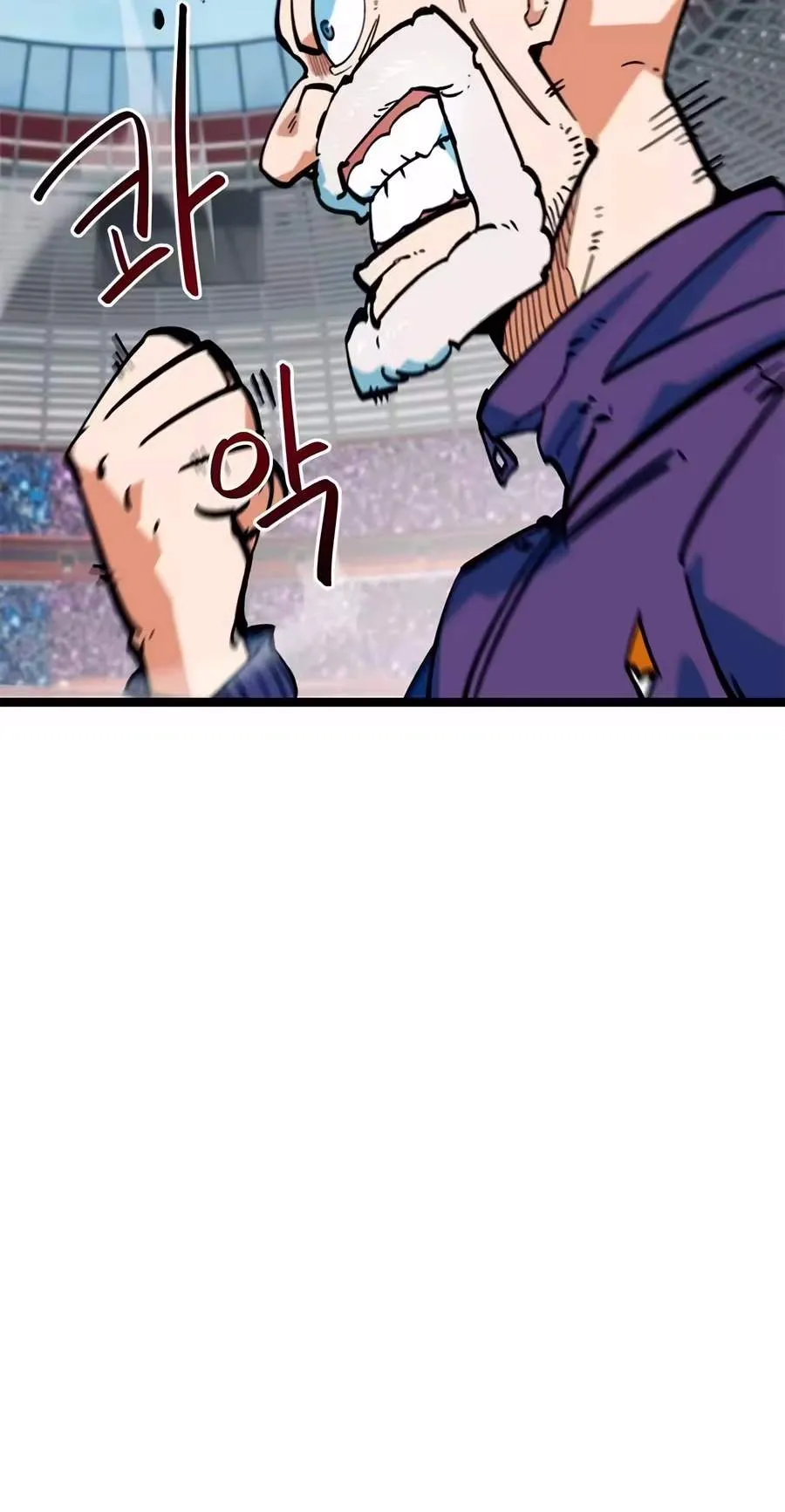 I'm Being Misunderstood as a Soccer Genius Chapter 94 page 69 - 