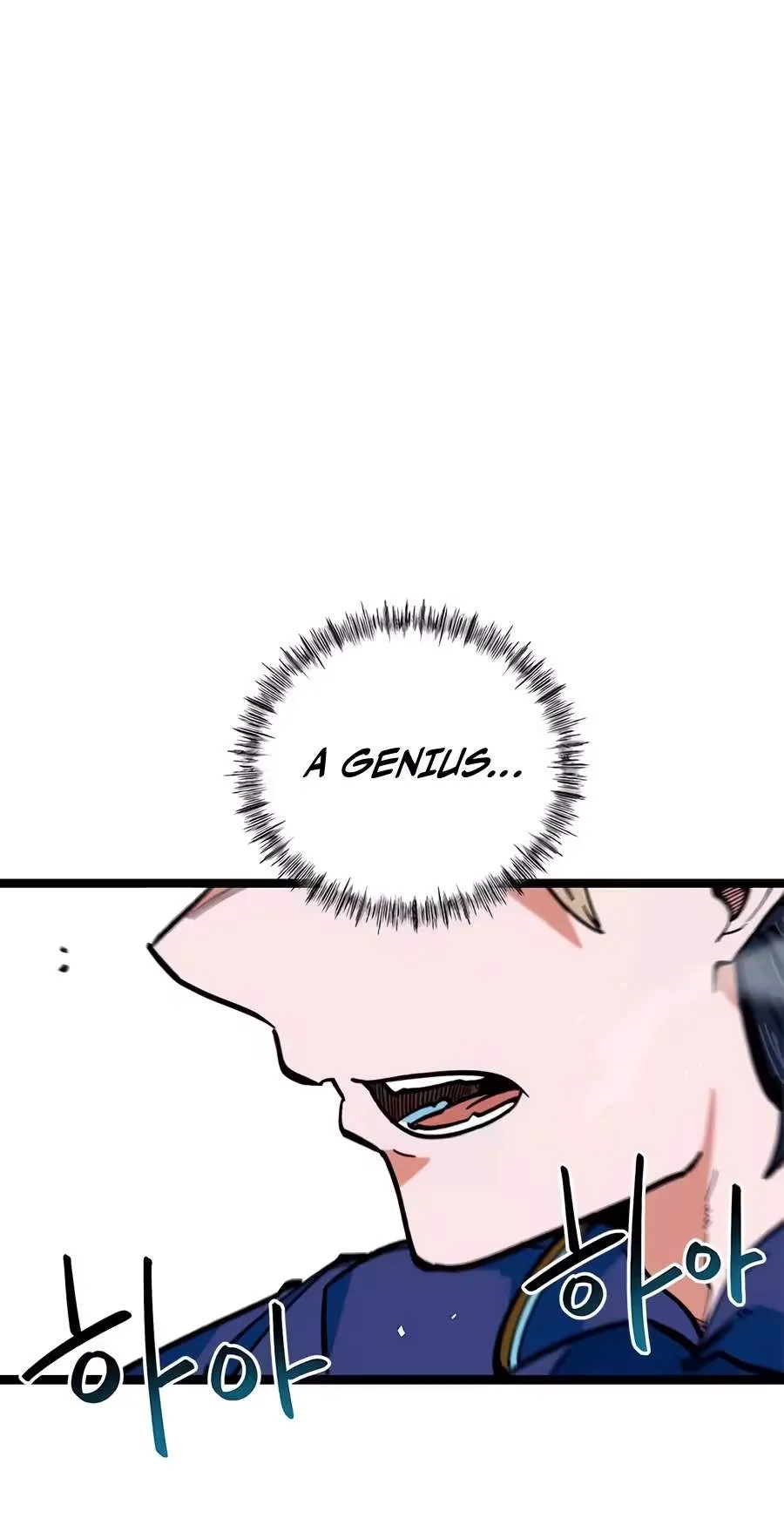 I'm Being Misunderstood as a Soccer Genius Chapter 94 page 74 - 