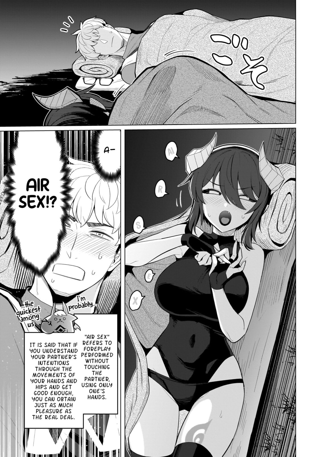 I'm Dating a Dark Summoner Chapter 73 page 11 - 