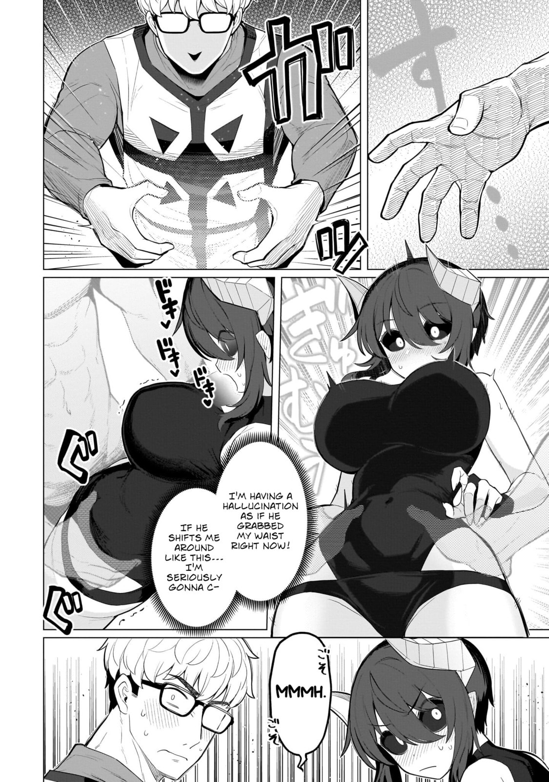 I'm Dating a Dark Summoner Chapter 73 page 14 - 