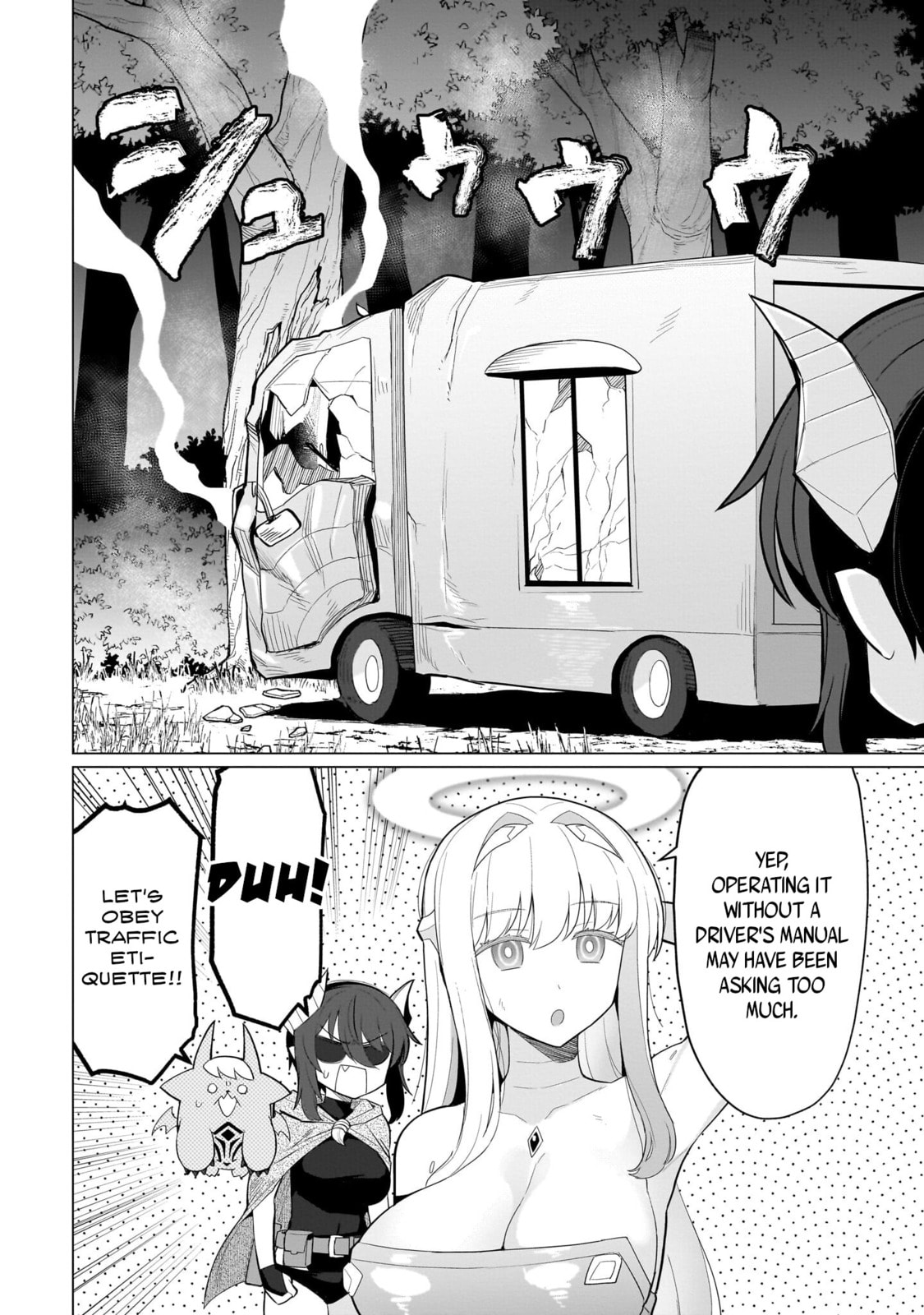 I'm Dating a Dark Summoner Chapter 73 page 6 - 