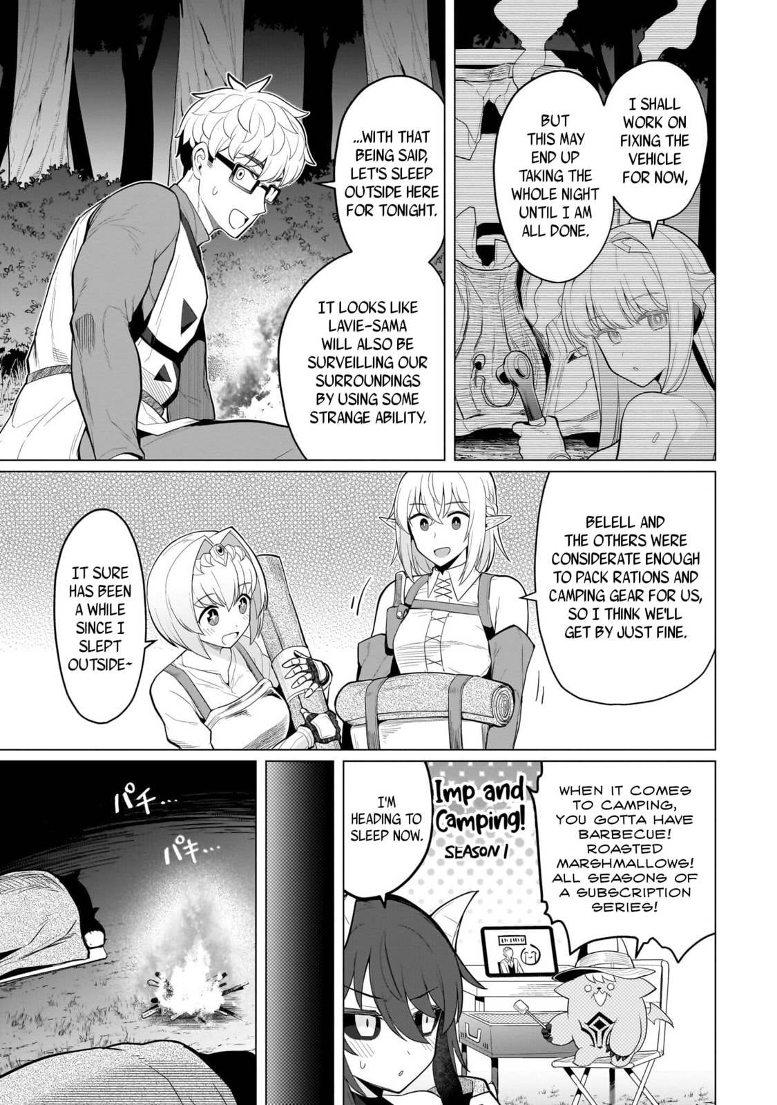 I'm Dating a Dark Summoner Chapter 73 page 7 - 