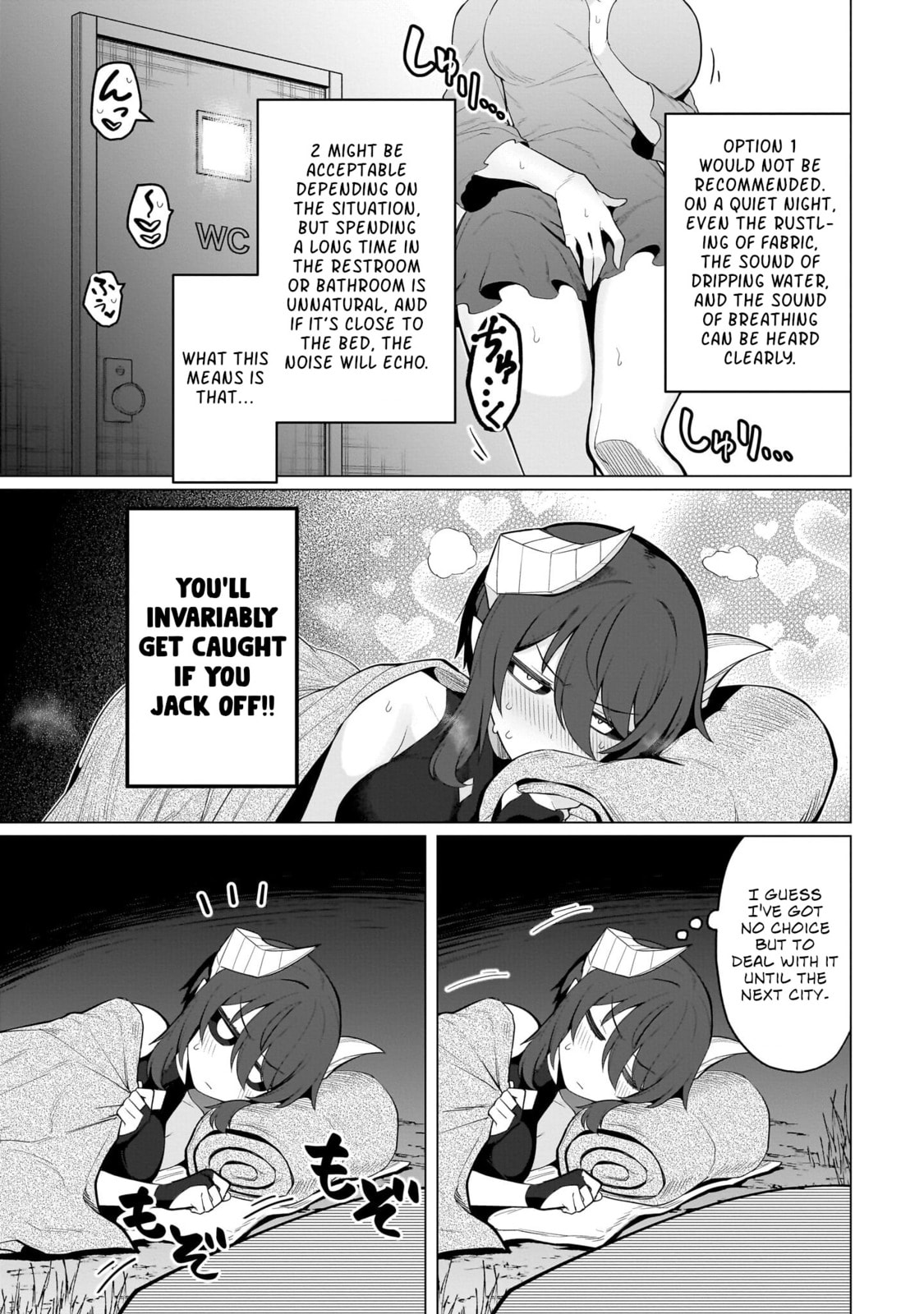 I'm Dating a Dark Summoner Chapter 73 page 9 - 