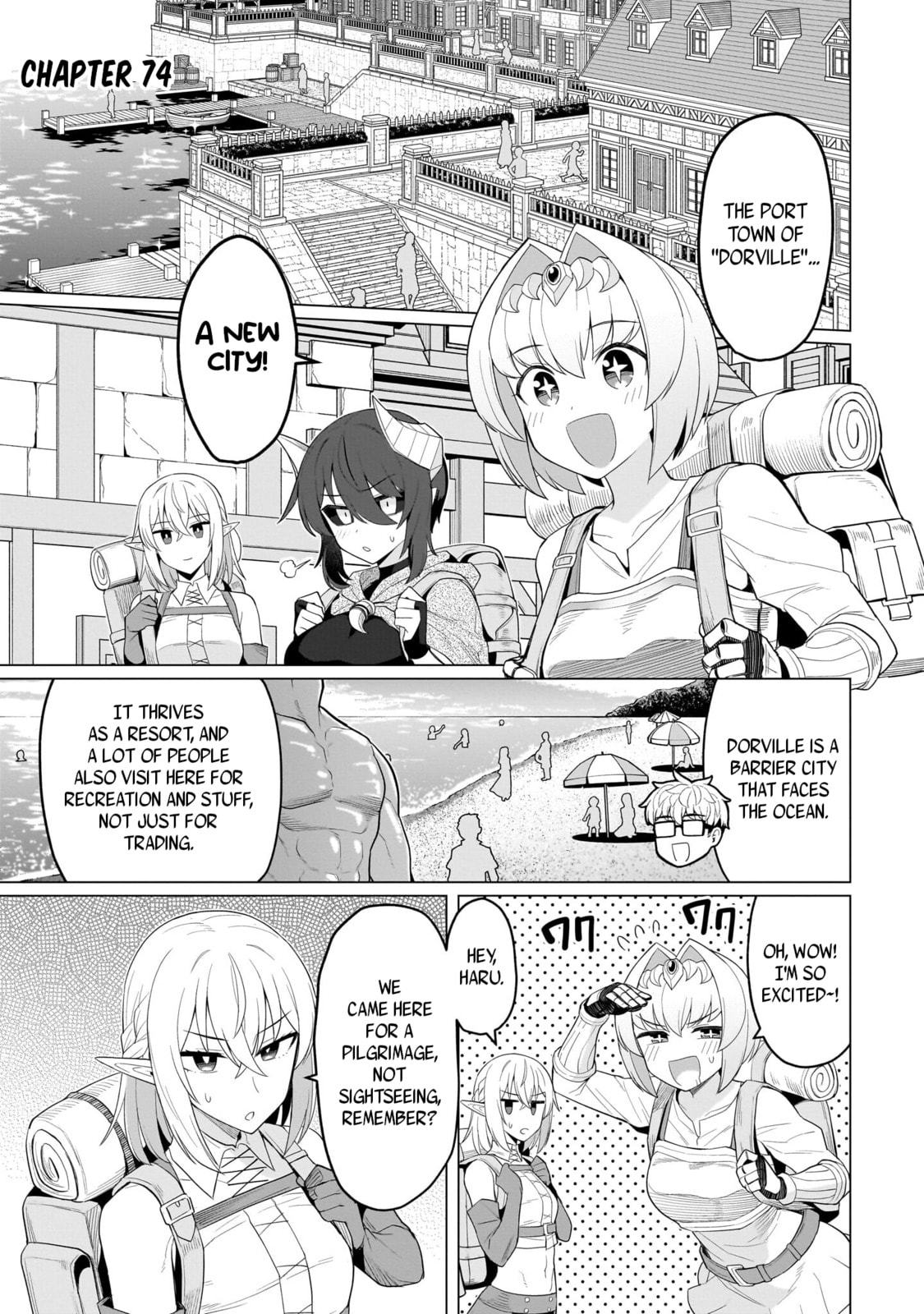 I'm Dating a Dark Summoner Chapter 74 page 1 - 