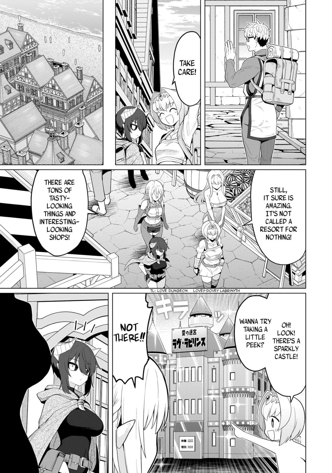I'm Dating a Dark Summoner Chapter 74 page 3 - 