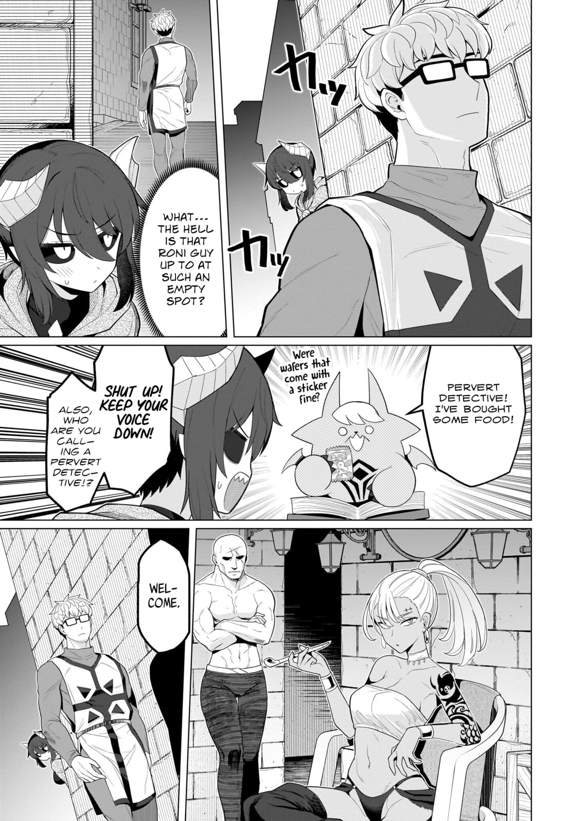 I'm Dating a Dark Summoner Chapter 74 page 5 - 