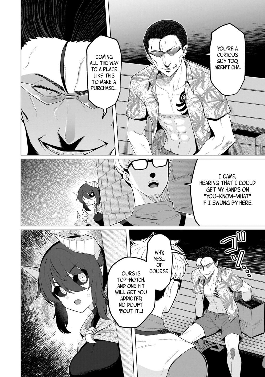 I'm Dating a Dark Summoner Chapter 74 page 6 - 