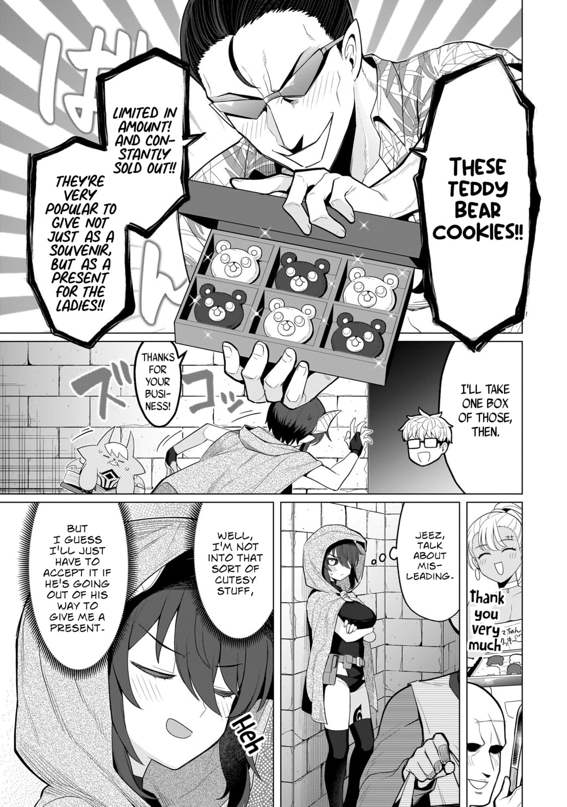 I'm Dating a Dark Summoner Chapter 74 page 7 - 