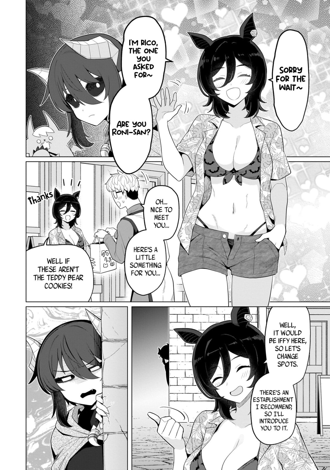 I'm Dating a Dark Summoner Chapter 74 page 8 - 