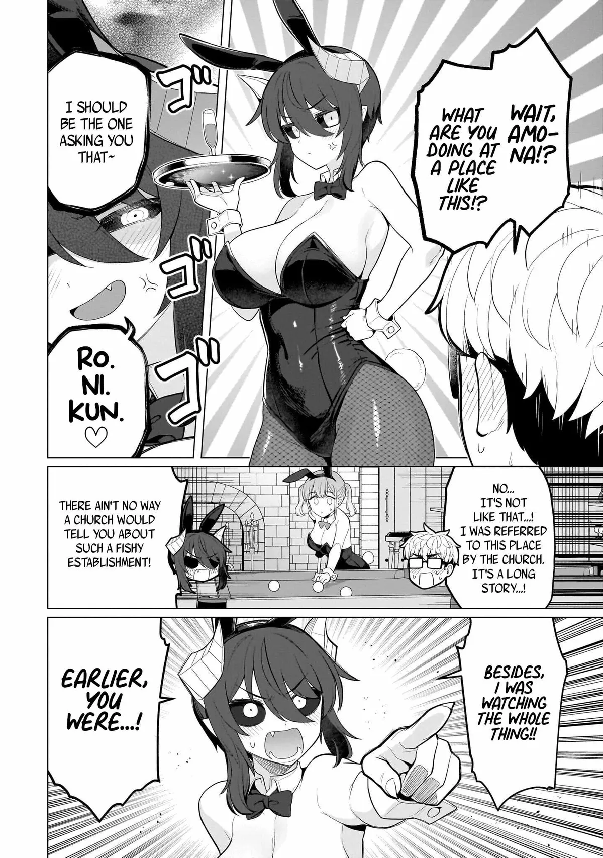 I'm Dating a Dark Summoner Chapter 75 page 6 - 