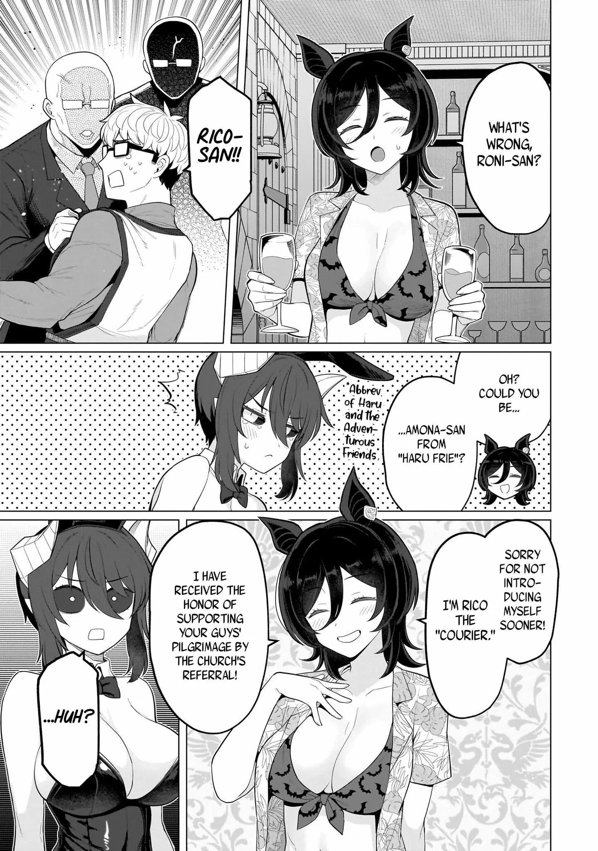 I'm Dating a Dark Summoner Chapter 75 page 9 - 