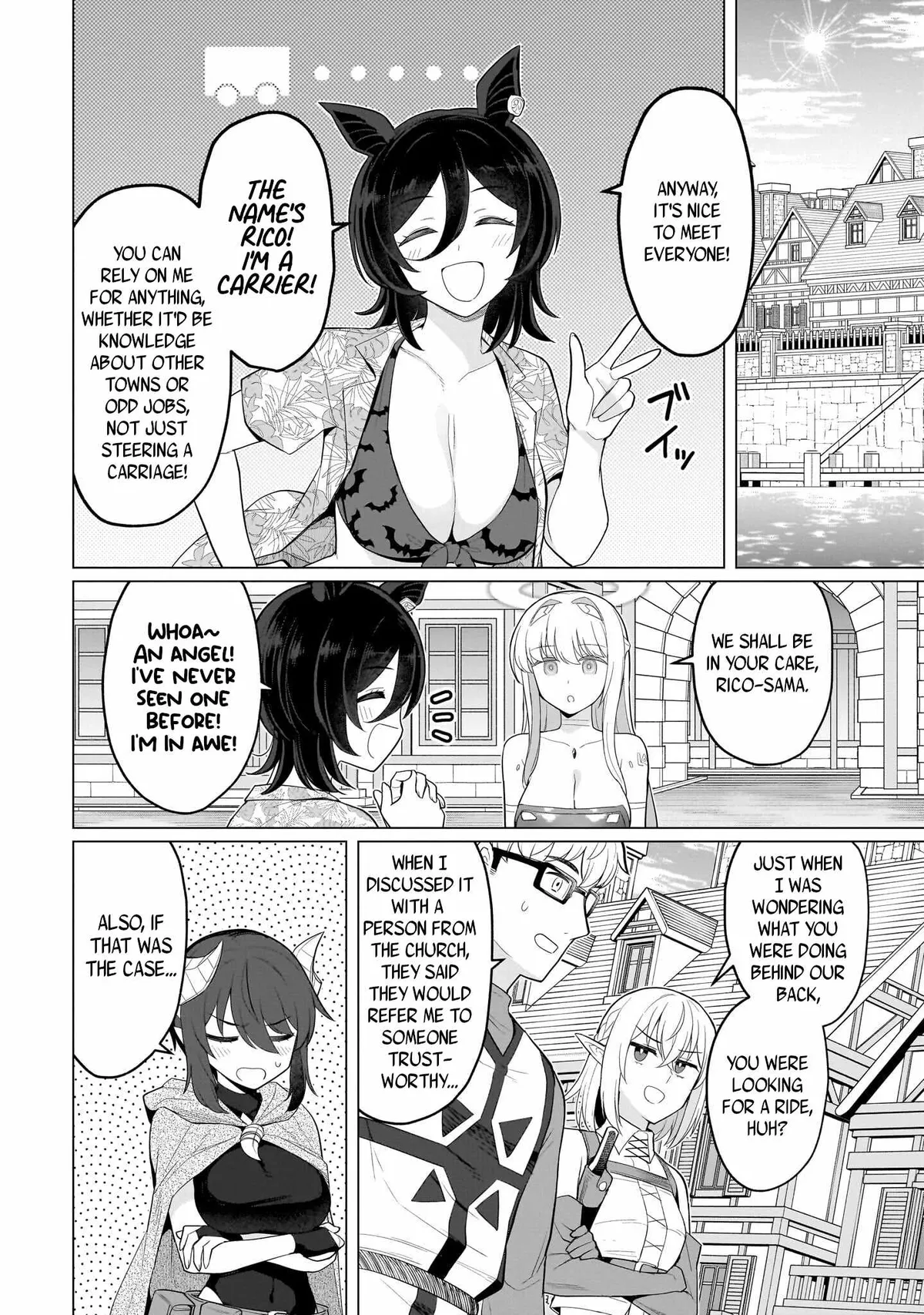 I'm Dating a Dark Summoner Chapter 75 page 10 - 