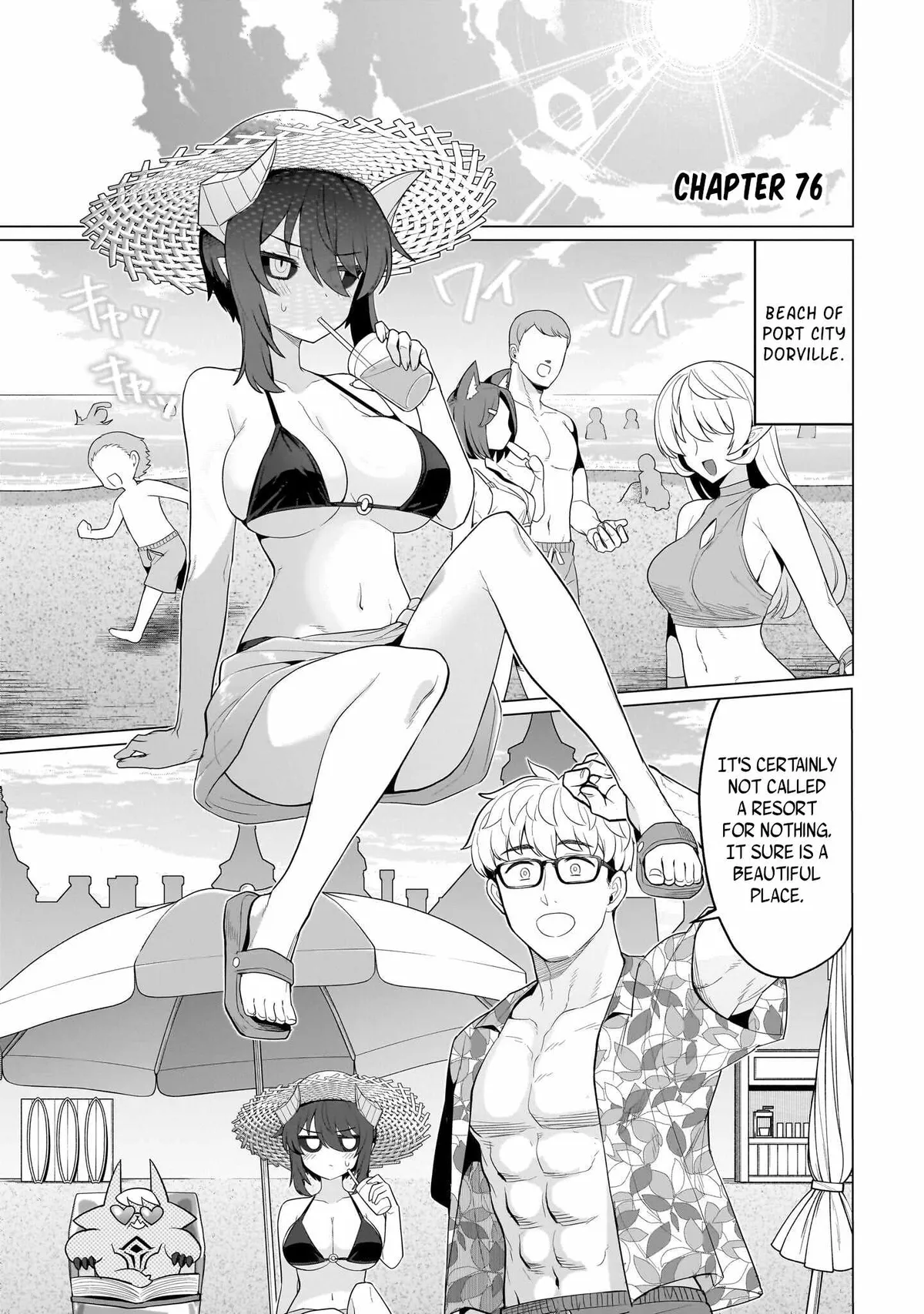 I'm Dating a Dark Summoner Chapter 76 page 1 - 