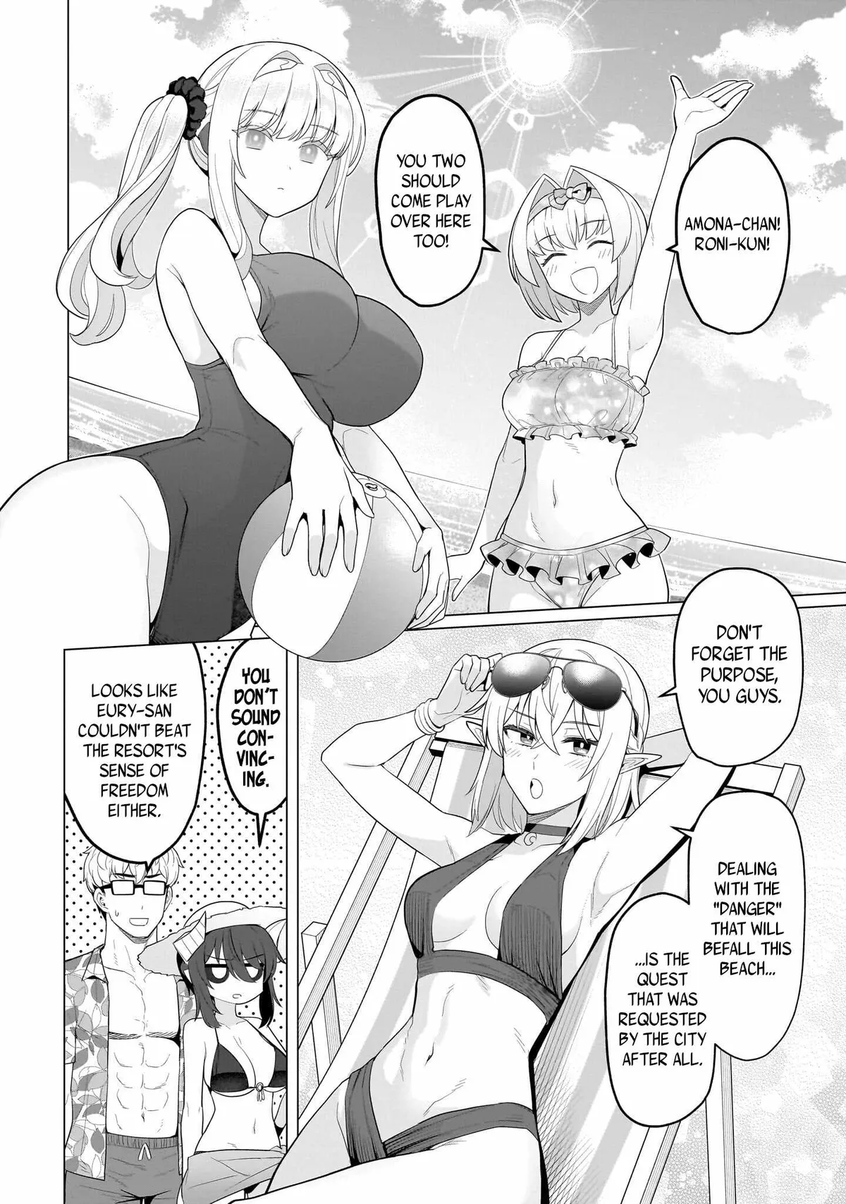 I'm Dating a Dark Summoner Chapter 76 page 2 - 