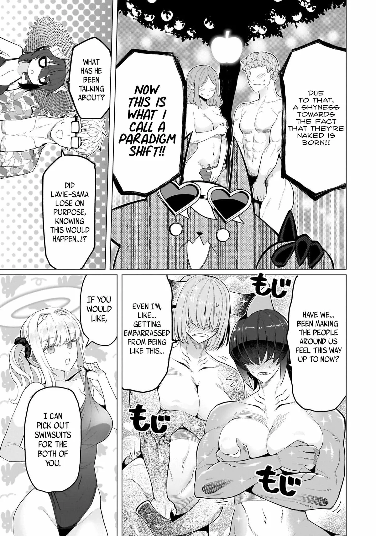 I'm Dating a Dark Summoner Chapter 76 page 11 - 