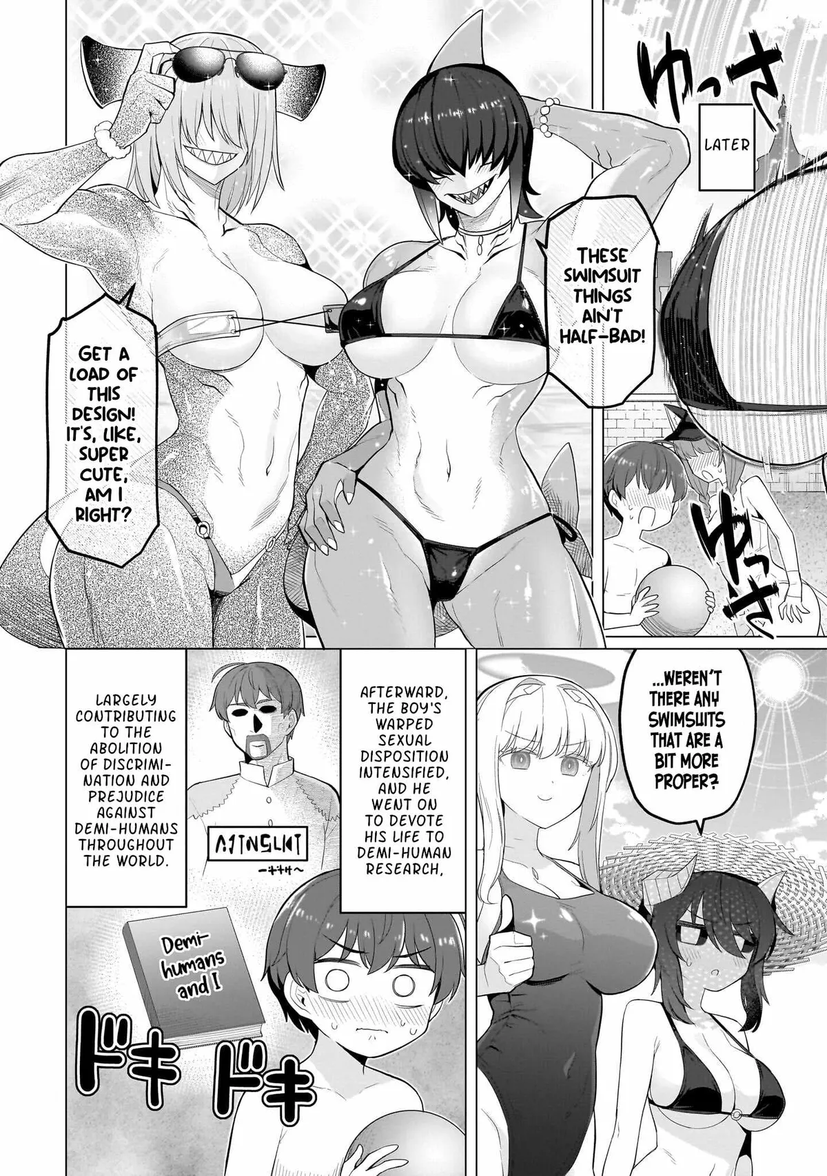 I'm Dating a Dark Summoner Chapter 76 page 12 - 
