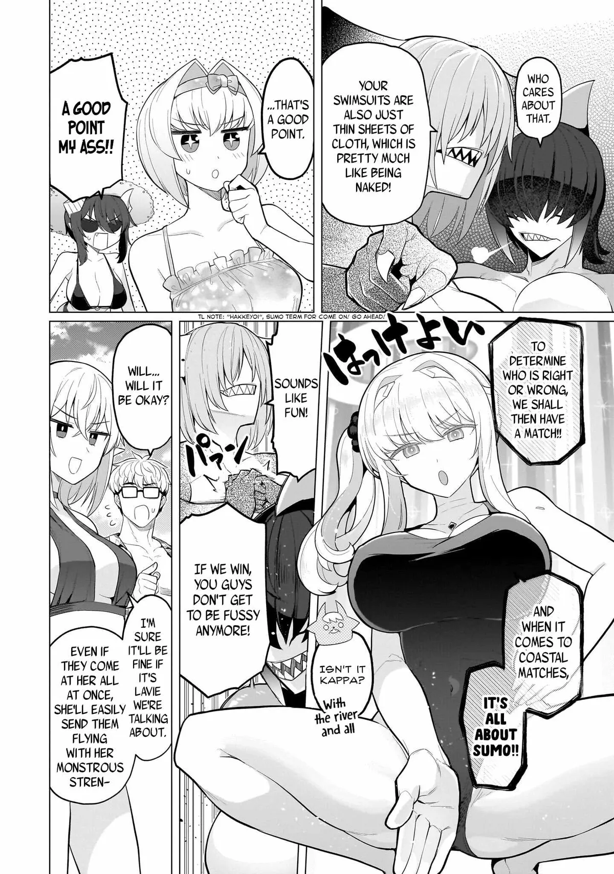 I'm Dating a Dark Summoner Chapter 76 page 8 - 