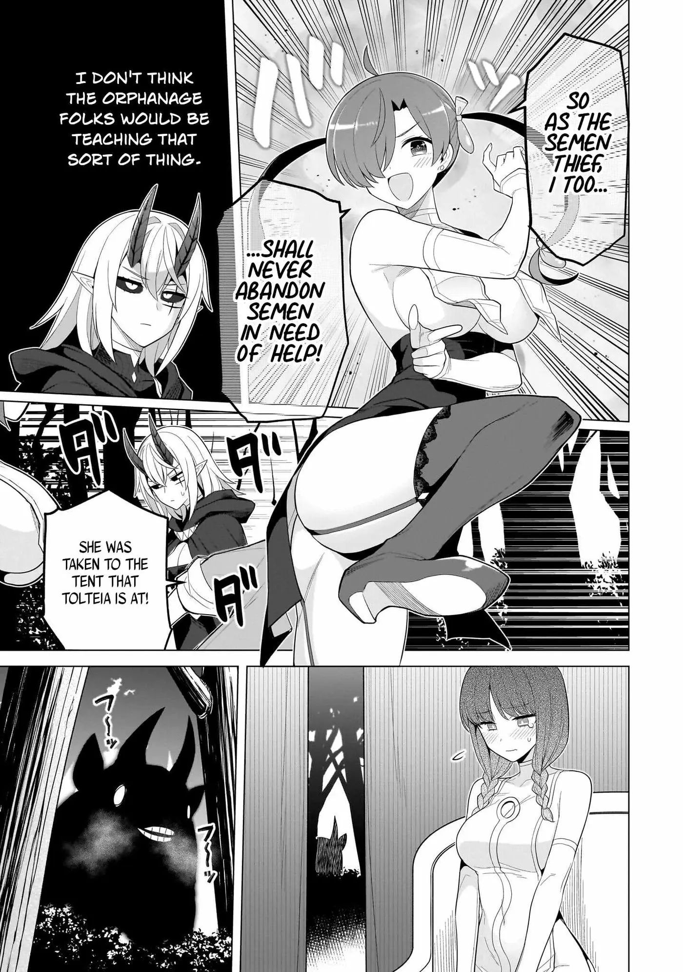 I'm Dating a Dark Summoner Chapter 77 page 13 - 