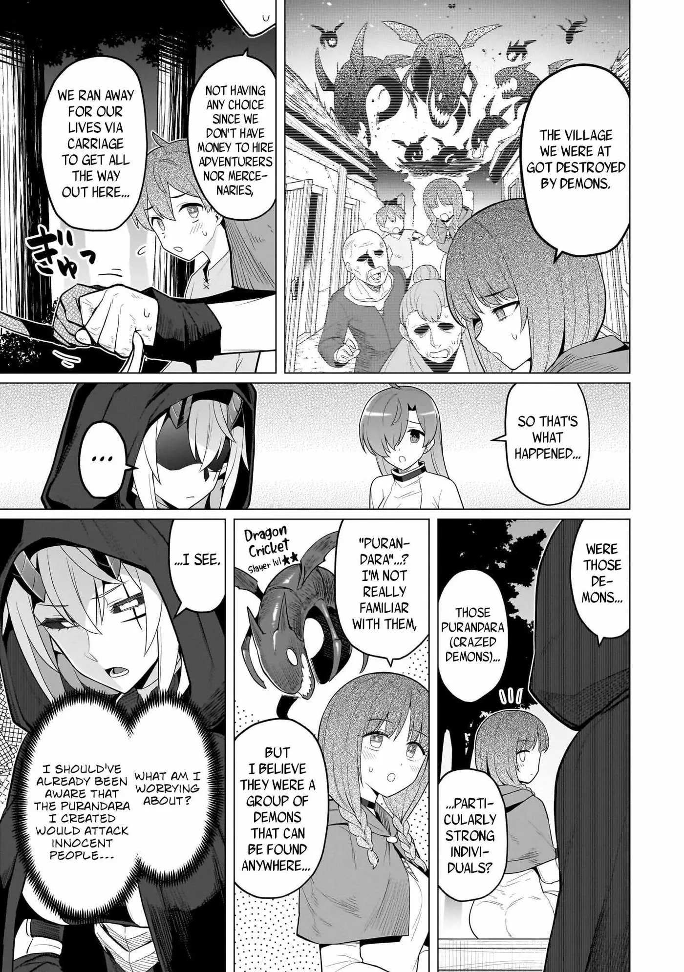 I'm Dating a Dark Summoner Chapter 77 page 5 - 