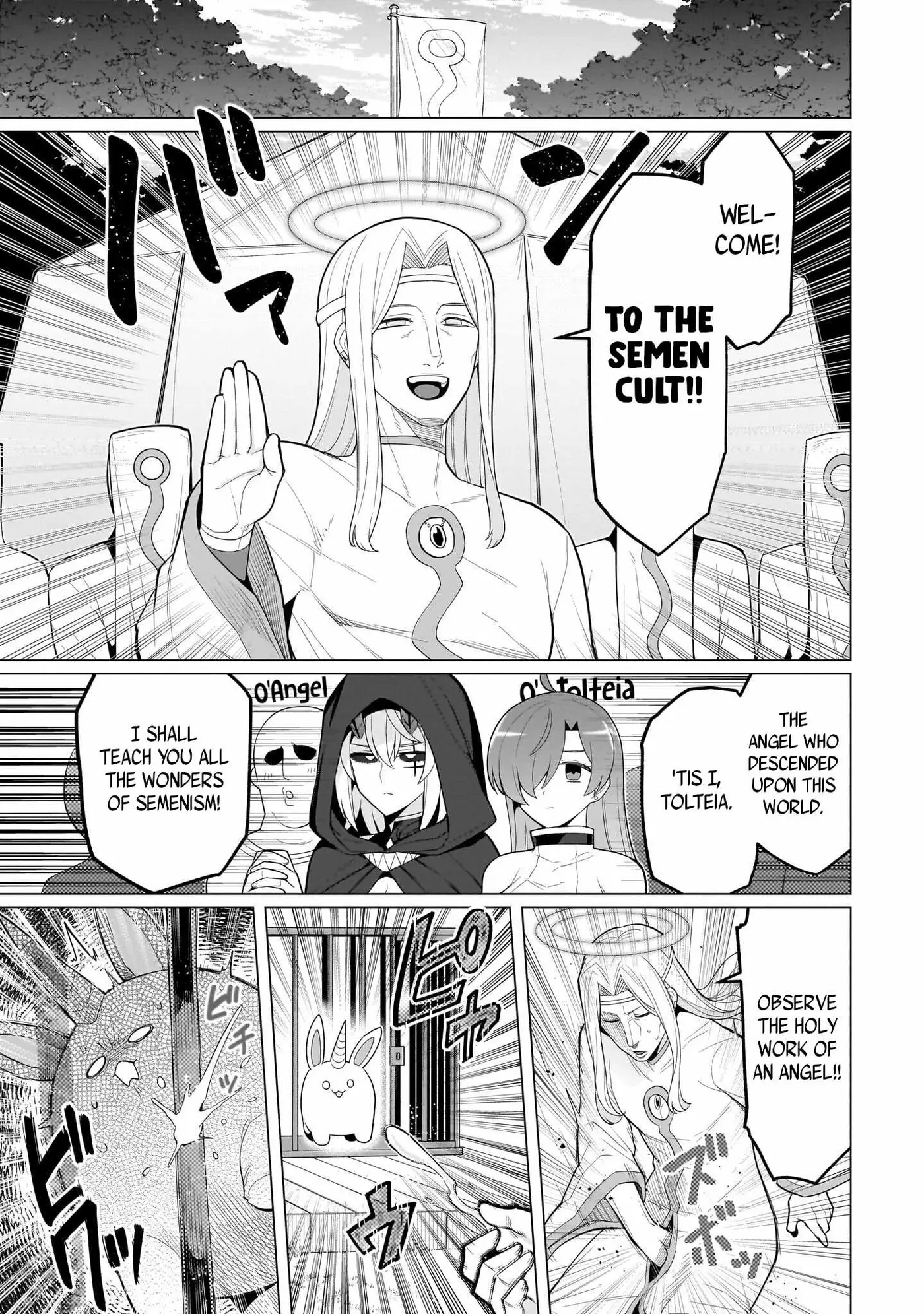 I'm Dating a Dark Summoner Chapter 77 page 7 - 
