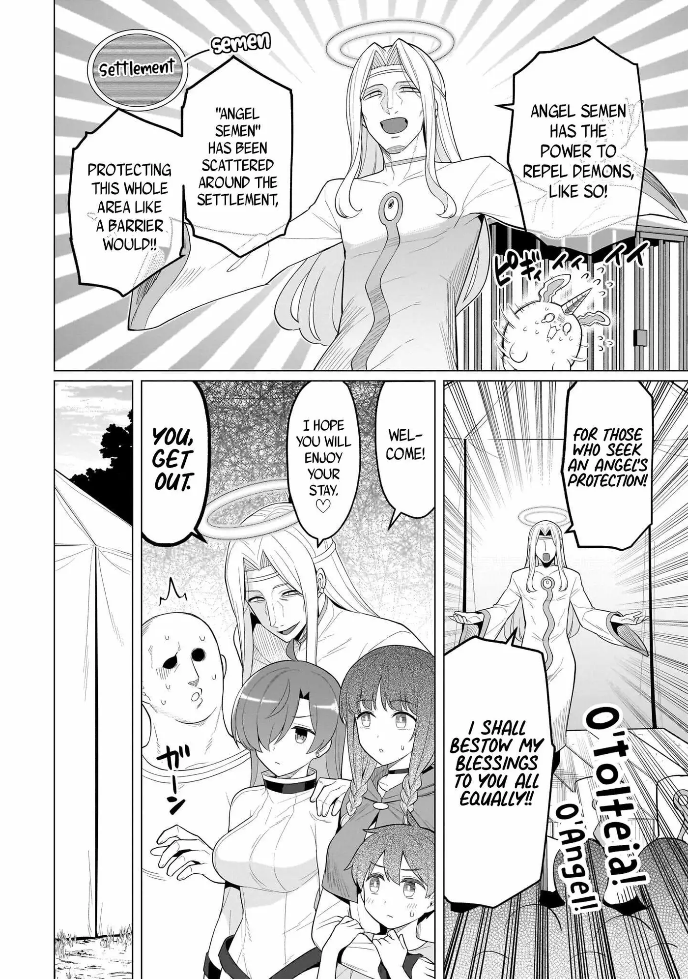 I'm Dating a Dark Summoner Chapter 77 page 8 - 