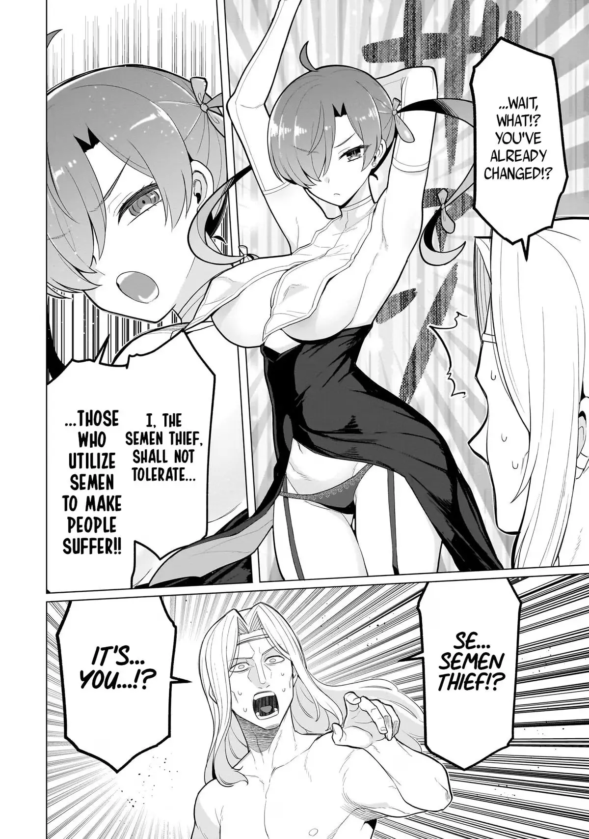 I'm Dating a Dark Summoner Chapter 78 page 8 - 