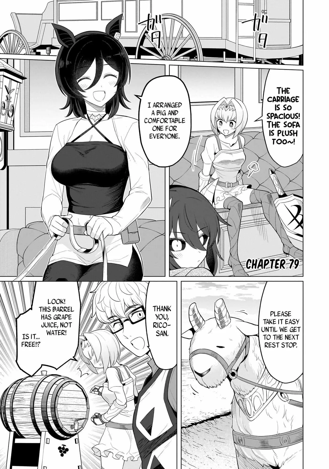 I'm Dating a Dark Summoner Chapter 79 page 1 - 