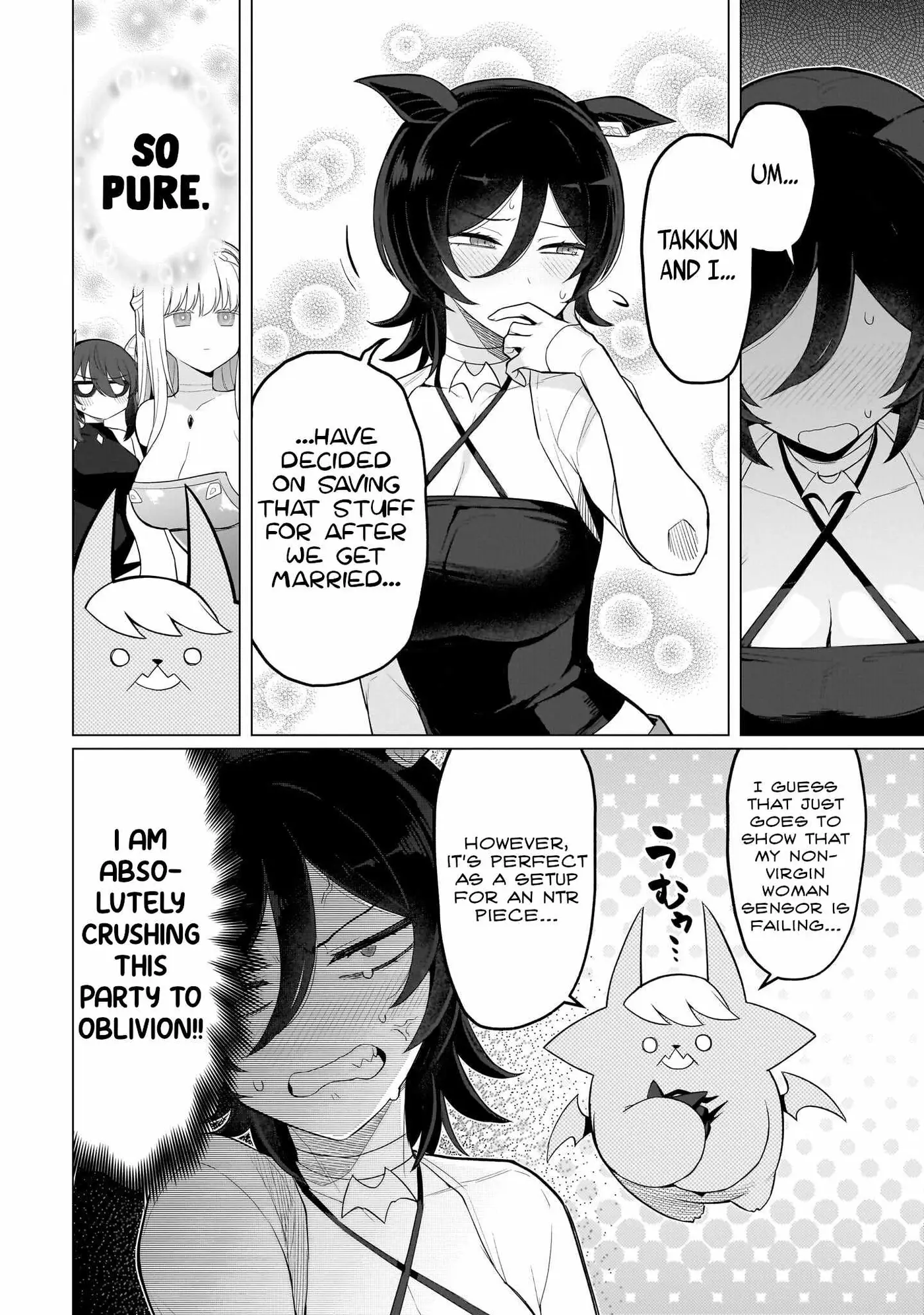 I'm Dating a Dark Summoner Chapter 79 page 12 - 
