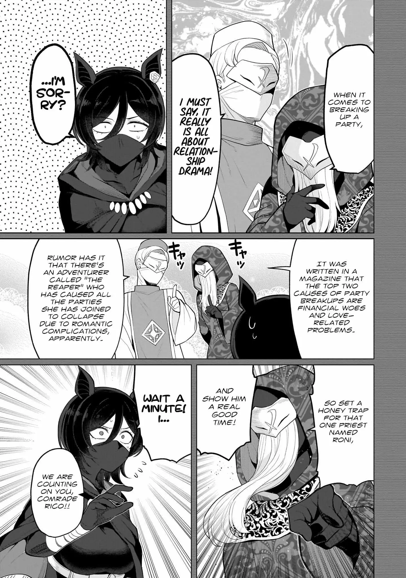 I'm Dating a Dark Summoner Chapter 79 page 3 - 