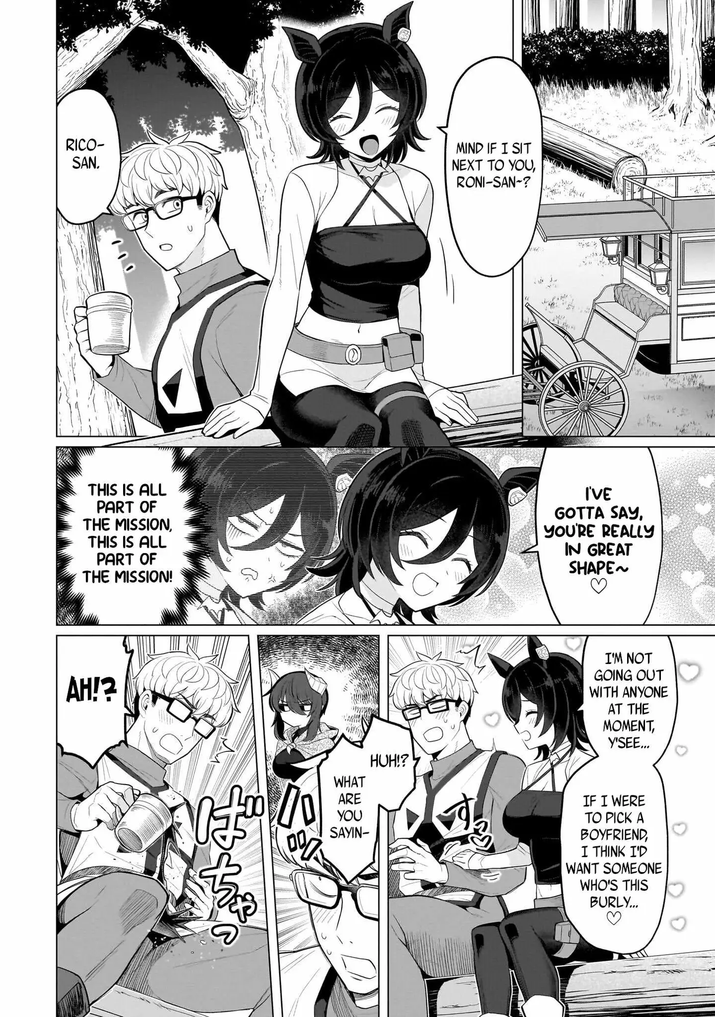 I'm Dating a Dark Summoner Chapter 79 page 4 - 
